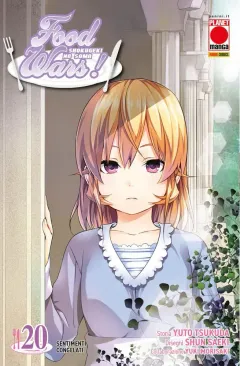 Volume cover